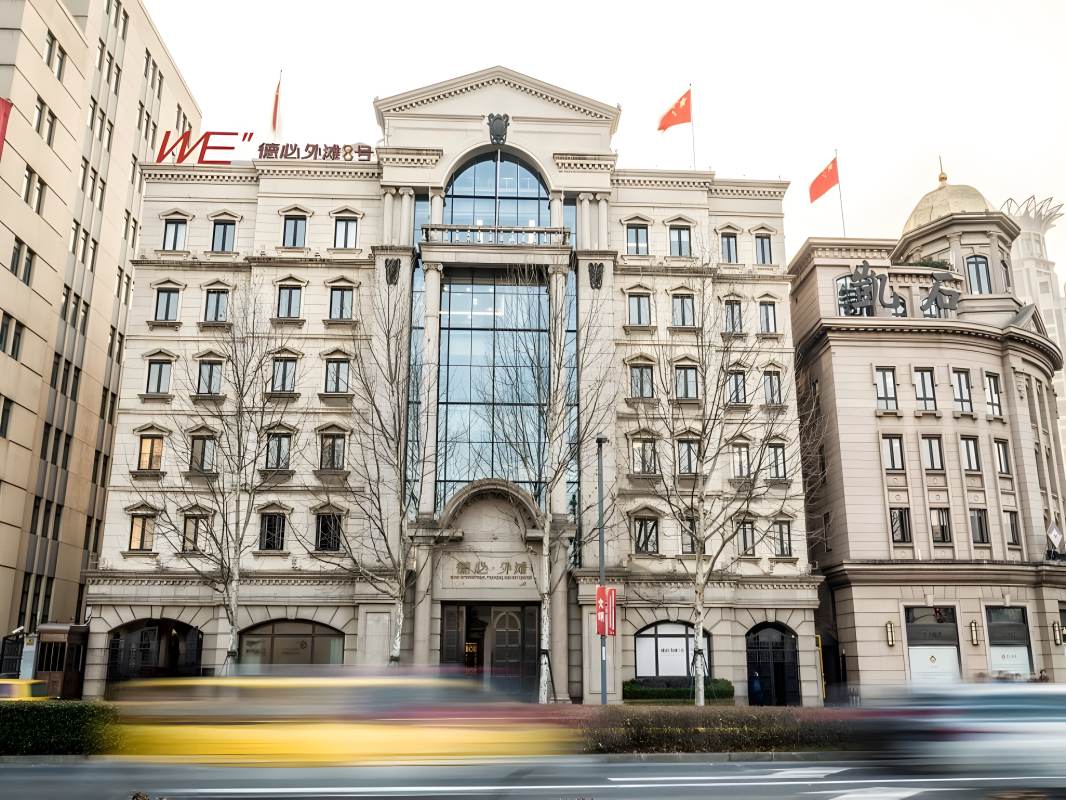 「德必外滩8号」写字楼出租_德必外滩8号办公室出租价格_德必外滩8号办公楼租金