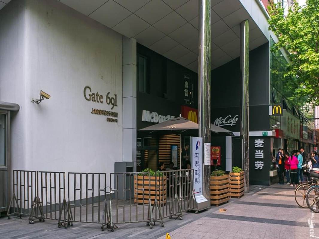 卢湾科技工业楼