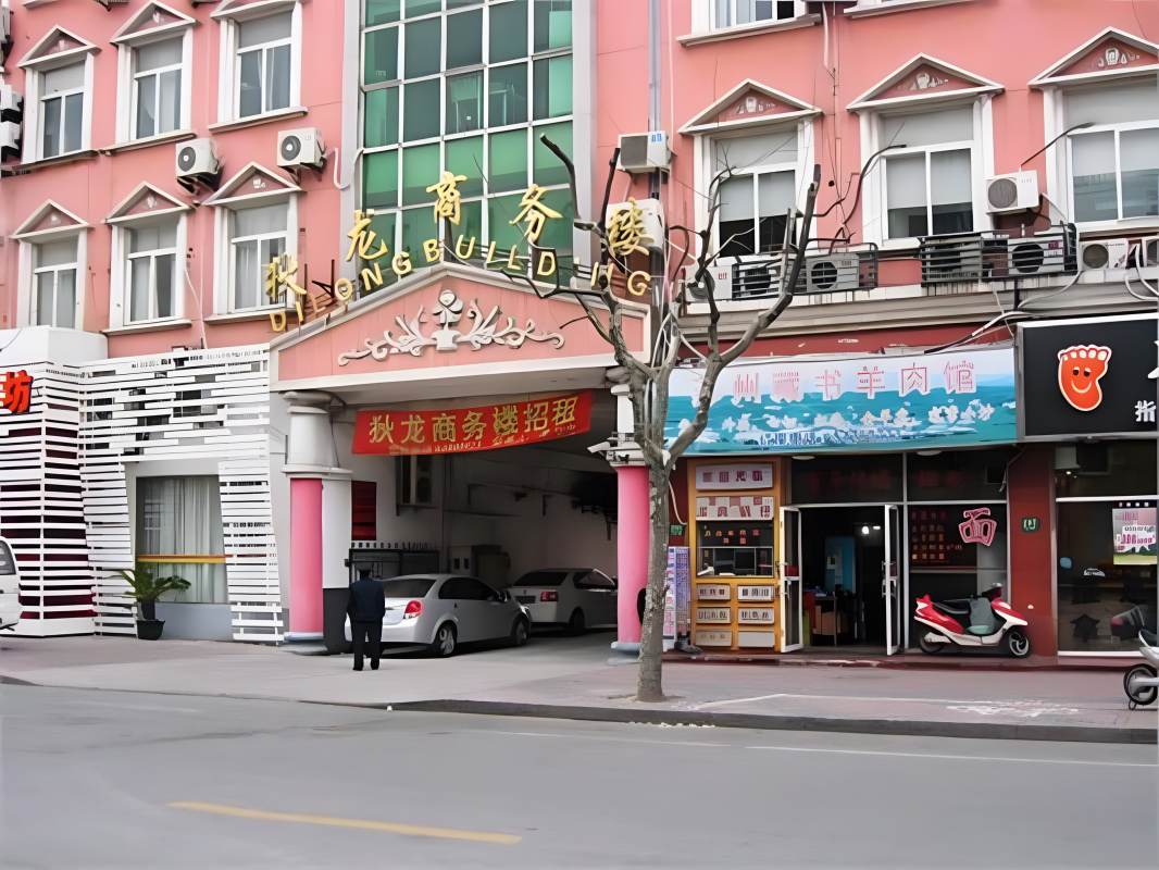 狄龙商务楼