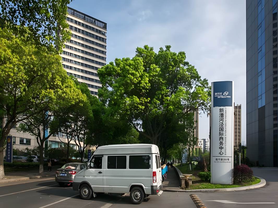 新漕河泾国际商务中心（国企楼盘）