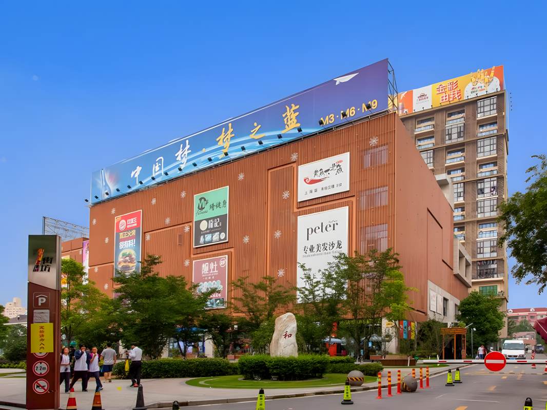 「凌云壹街坊」写字楼出租_凌云壹街坊办公室出租价格_凌云壹街坊办公楼租金