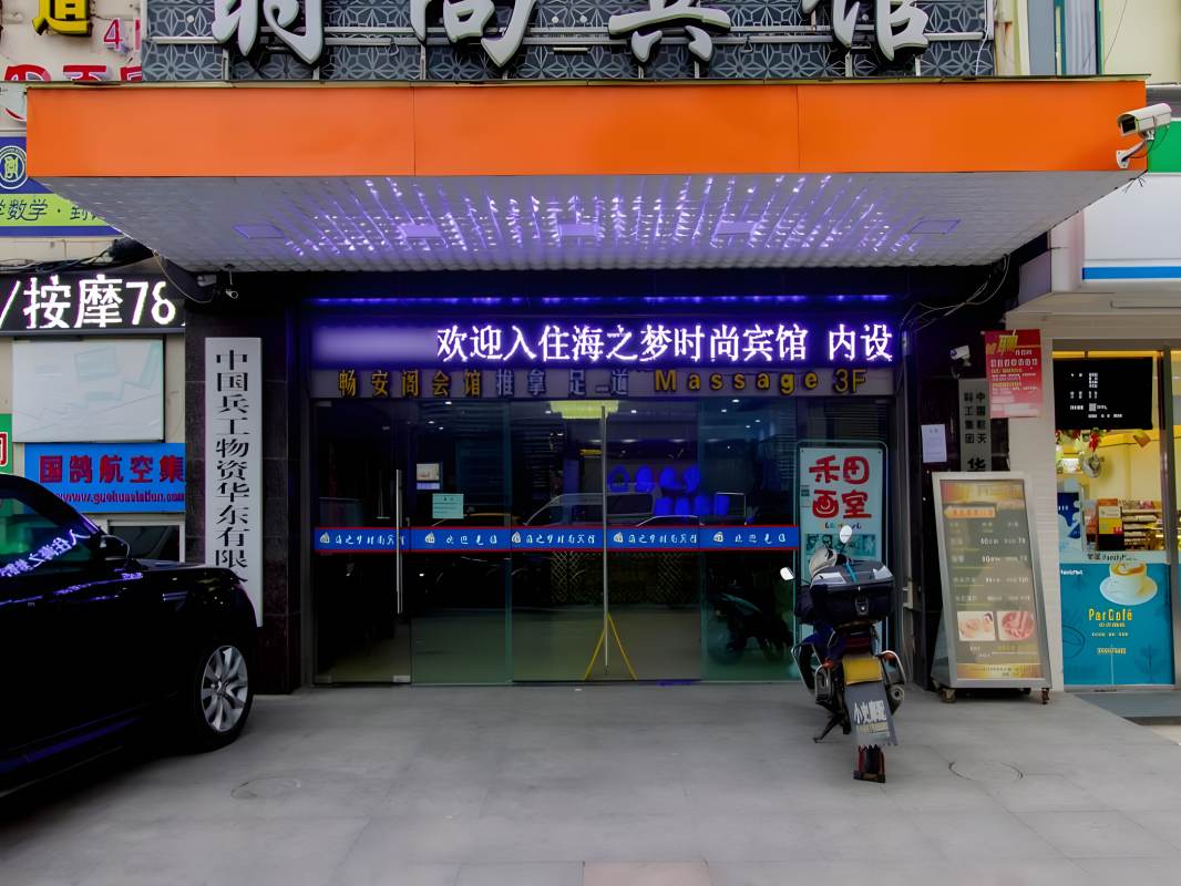 兵工大楼