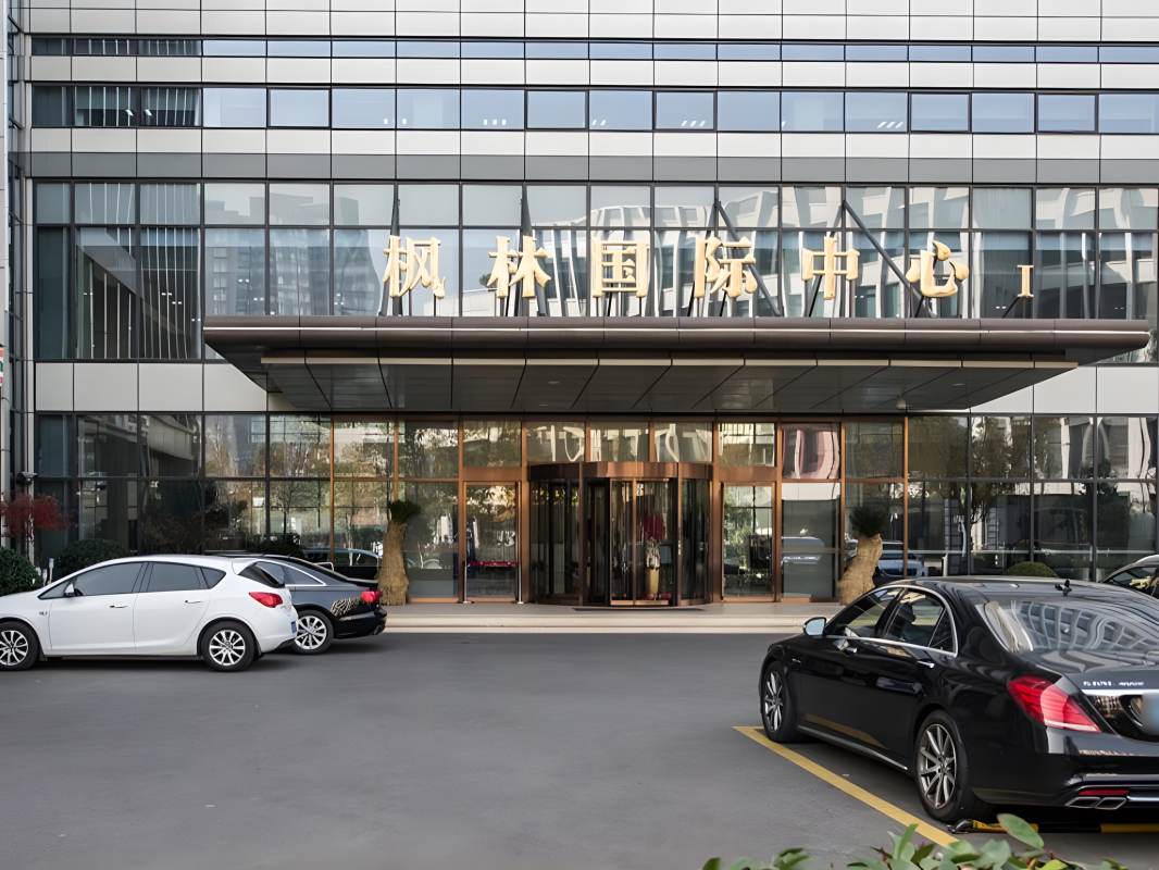 枫林国际大厦