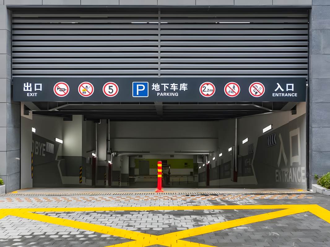 锦和中心