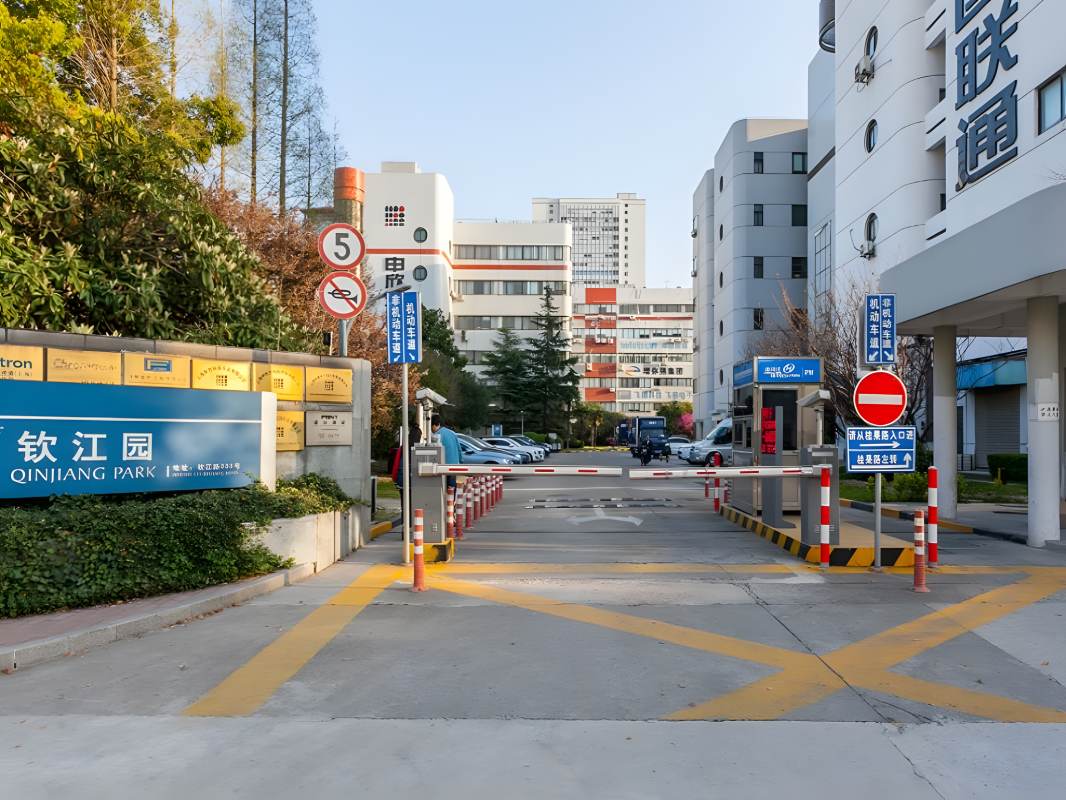 钦江园