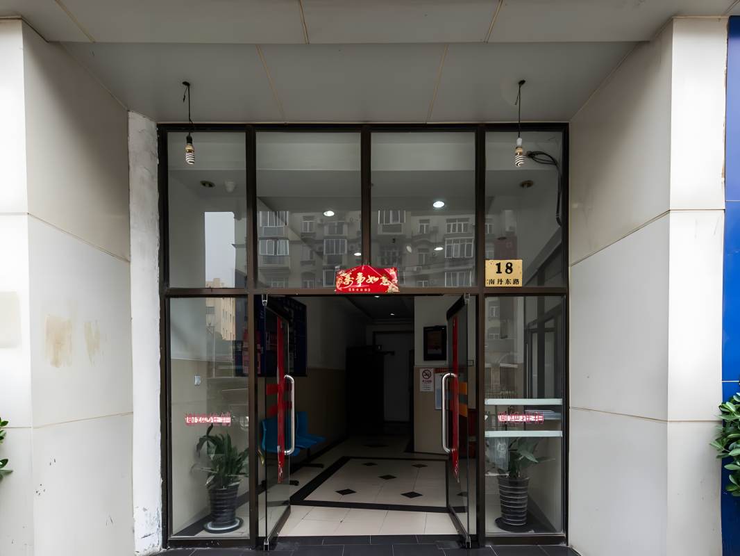 兴都大楼
