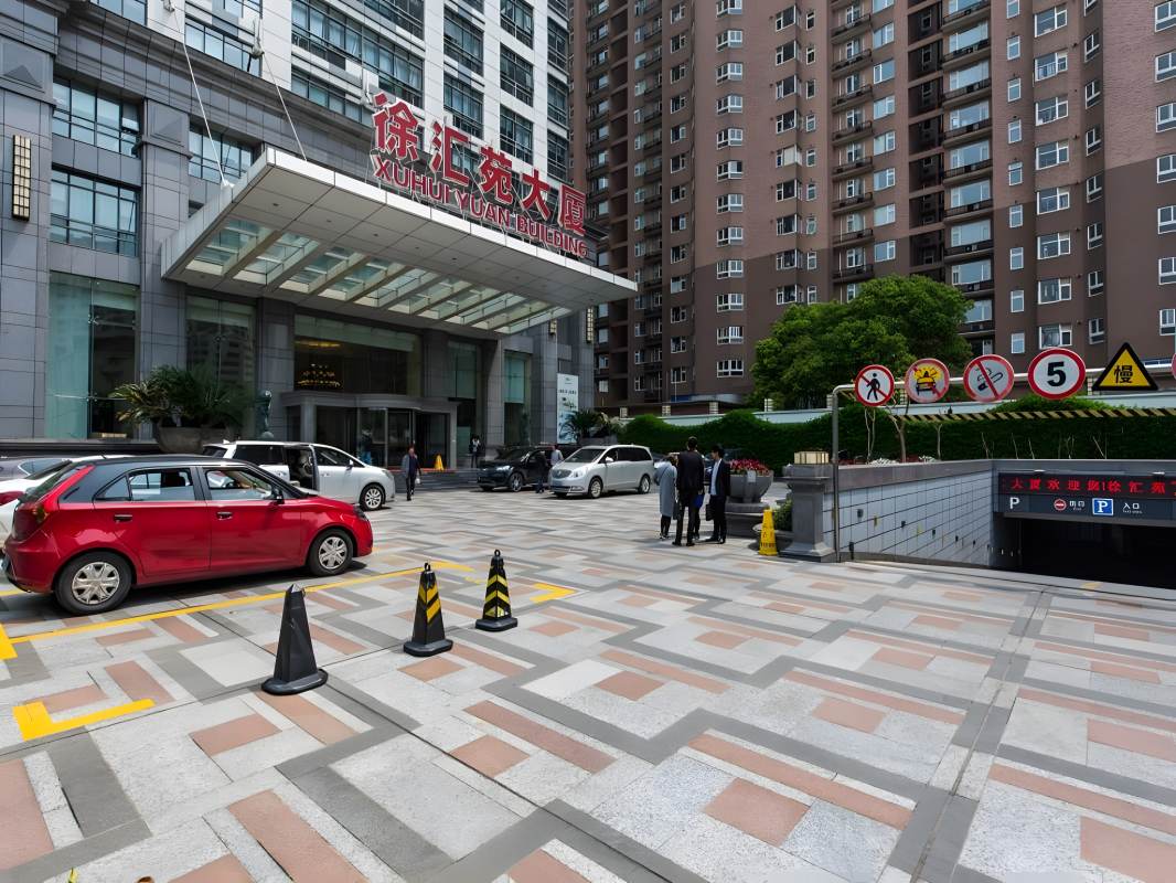 徐汇苑大厦