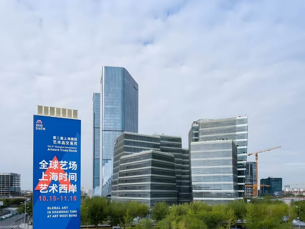 阿里巴巴徐汇滨江园区X区