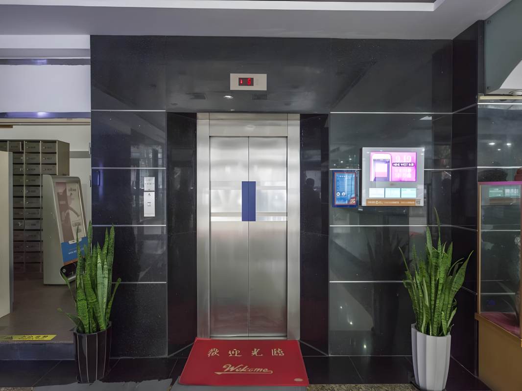 融景解园（加华广场）