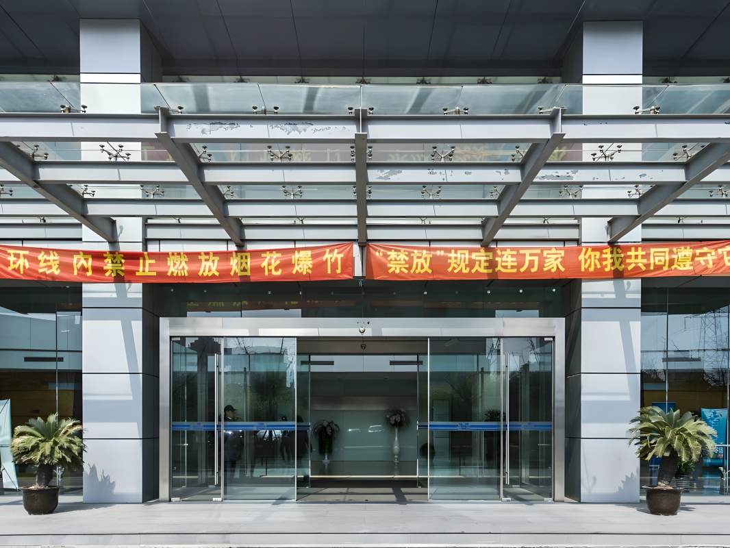 新思大楼（国企楼盘）