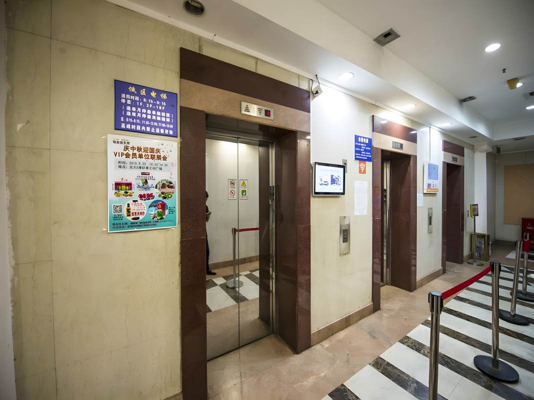 光大会展中心