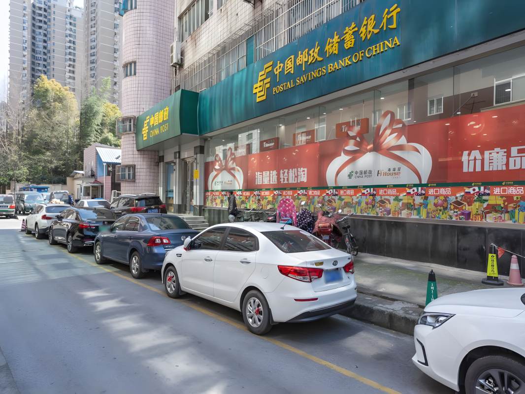 中福实业大厦